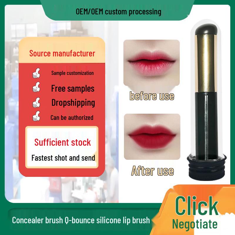 Silicone Lip Brush: Finger Pulp Q Soft Round Head, Mini Portable, Professional Concealer Lipstick Makeup Tool
Silicone Lip Brush: Finger Pulp Q Soft Round Head, Mini Portable, Professional Concealer Lipstick Makeup Tool