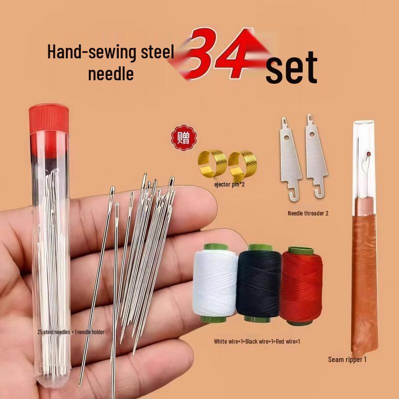 Fumade 34-Piece Large-Eye Hand Sewing Needle Set
Fumade 34-Piece Large-Eye Hand Sewing Needle Set