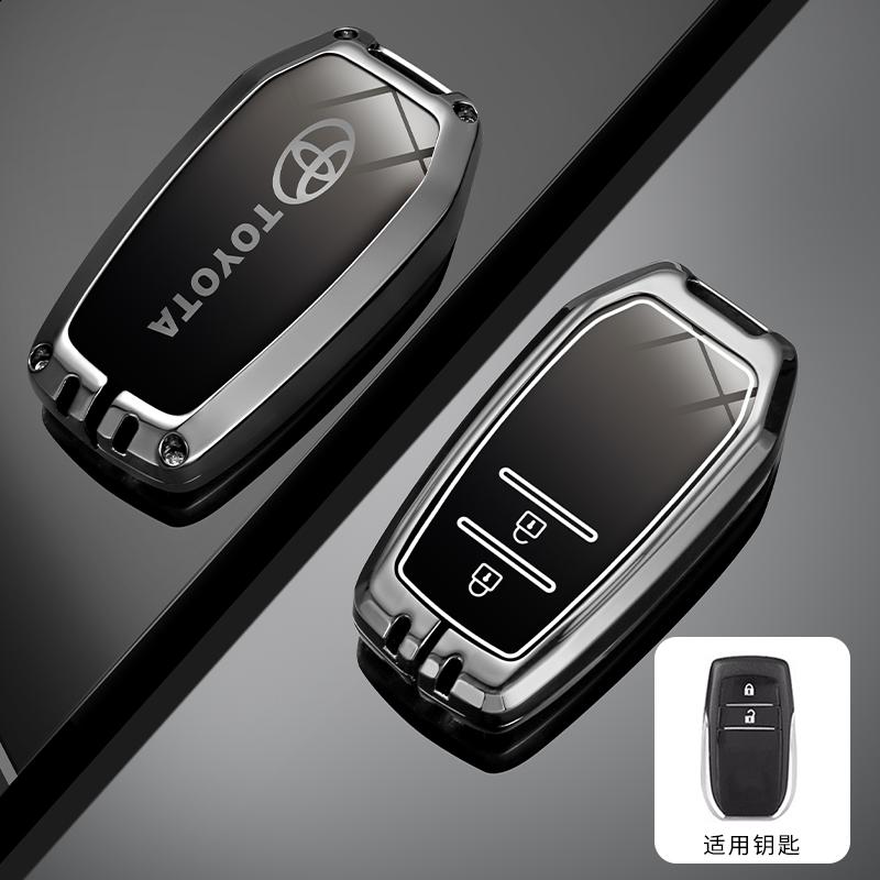 Zinc Alloy Car Key Case for Toyota Tacoma Fortuner Corolla Venza Grand Highlander RAV4 XSE Prime Land Cruiser Hilux Accessories
Zinc Alloy Car Key Case for Toyota Tacoma Fortuner Corolla Venza Grand Highlander RAV4 XSE Prime Land Cruiser Hilux Accessories