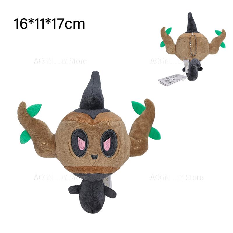 Phantump Duskull Plush Keychain Noctilucent Hanging Ornament Stuffed Animal Toy Anime Stuffed Toys
Phantump Duskull Plush Keychain Noctilucent Hanging Ornament Stuffed Animal Toy Anime Stuffed Toys