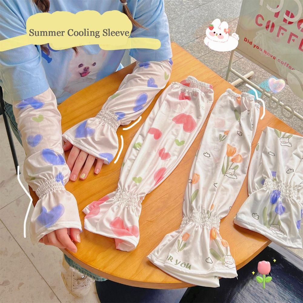 For Women Driving Printing UV Protection Cooling Sleeves Ice Silk Sleeve Sun Protection Arm Sleeves D
For Women Driving Printing UV Protection Cooling Sleeves Ice Silk Sleeve Sun Protection Arm Sleeves D