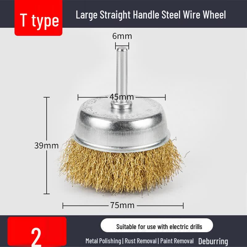 Electric Drill Straight Shank Twisted Wire Brush Wheel
Electric Drill Straight Shank Twisted Wire Brush Wheel