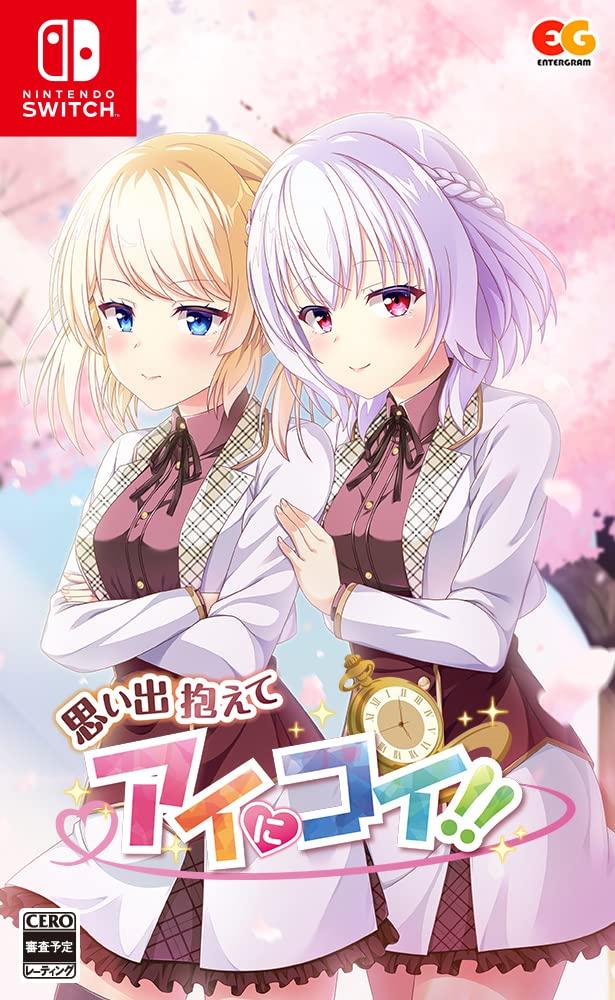 Люби меня с воспоминаниями!! -переключатель белый
Люби меня с воспоминаниями!! -переключатель белый