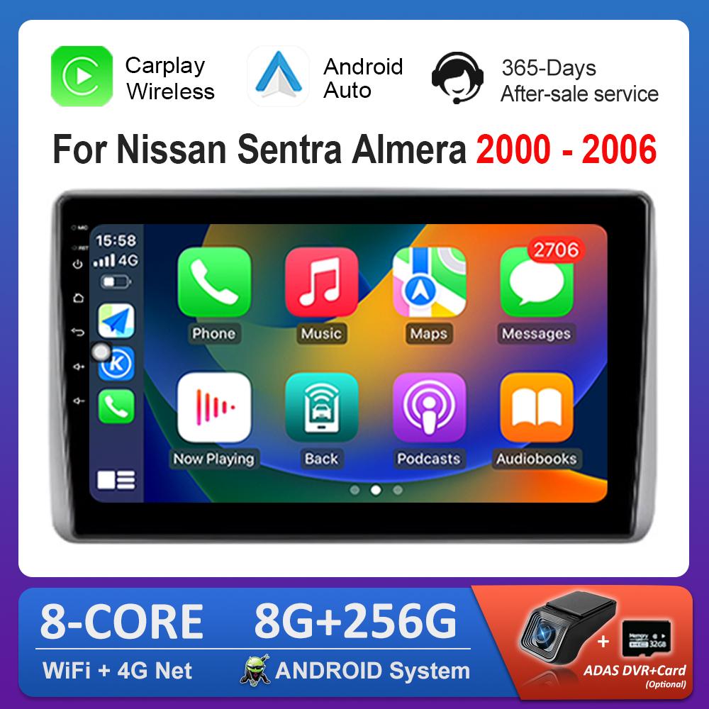 9 inch Android OS for Nissan Sentra Almera 2000 - 2006 Car Radio Video Multimedia Player GPS Navi 4G Bluetooth WiFi Auto Tools
9 inch Android OS for Nissan Sentra Almera 2000 - 2006 Car Radio Video Multimedia Player GPS Navi 4G Bluetooth WiFi Auto Tools
