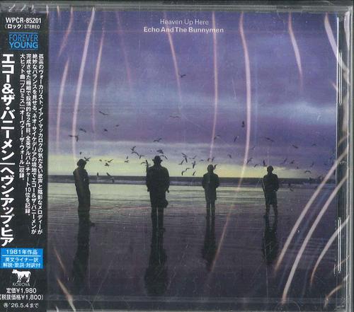 CD ECHO THE BUNNYMEN Heaven Up Here WPCR85201 KOROVA 2025 Japan Obi Rock
CD ECHO THE BUNNYMEN Heaven Up Here WPCR85201 KOROVA 2025 Japan Obi Rock