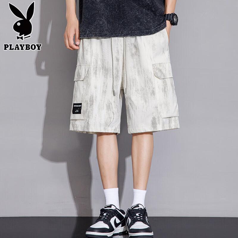 PLAYBOY Men s Summer Cargo Shorts XL
PLAYBOY Men s Summer Cargo Shorts XL