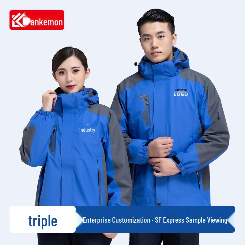 3-in-1 Water-Resistant Detachable Fleece-Lined Winter Jacket 2XL
3-in-1 Water-Resistant Detachable Fleece-Lined Winter Jacket 2XL