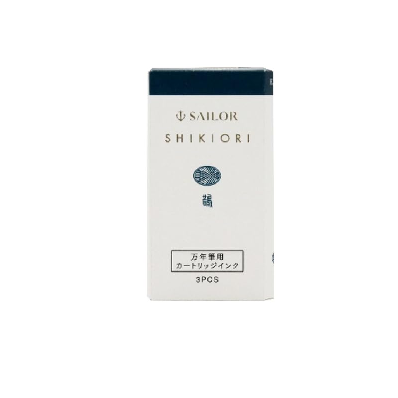 Расходные материалы для перьевой ручки Sailor, картридж Four Seasons Dye, 3 шт., Ushi, на водной основе 13-0350-226
Расходные материалы для перьевой ручки Sailor, картридж Four Seasons Dye, 3 шт., Ushi, на водной основе 13-0350-226