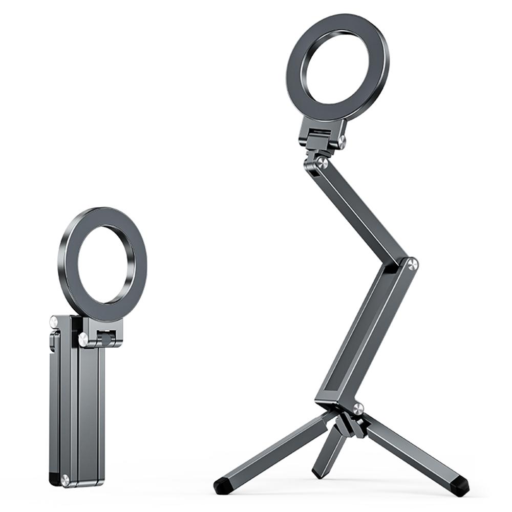 E08 Desktop Phone Stand Magnetic Lazy Holder Foldable Multi-Function Strong Magnetic Attachment for Live Streaming
E08 Desktop Phone Stand Magnetic Lazy Holder Foldable Multi-Function Strong Magnetic Attachment for Live Streaming