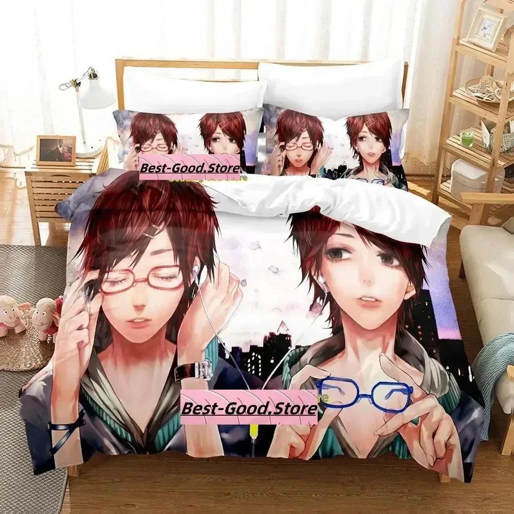 Nico Nico Singer Beding Set Single Twin Printed Bed Linen Set With Pilowcase Soft Duvet Cover Soft Single Double Quen Super King-Sized Dimensionsd 100*200cm Single
Nico Nico Singer Beding Set Single Twin Printed Bed Linen Set With Pilowcase Soft Duvet Cover Soft Single Double Quen Super King-Sized Dimensionsd 100*200cm Single