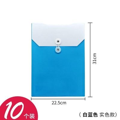 File bag A4 folder, data bag, paper storage bag, office file zipper bag, transparent waterproof bag
File bag A4 folder, data bag, paper storage bag, office file zipper bag, transparent waterproof bag