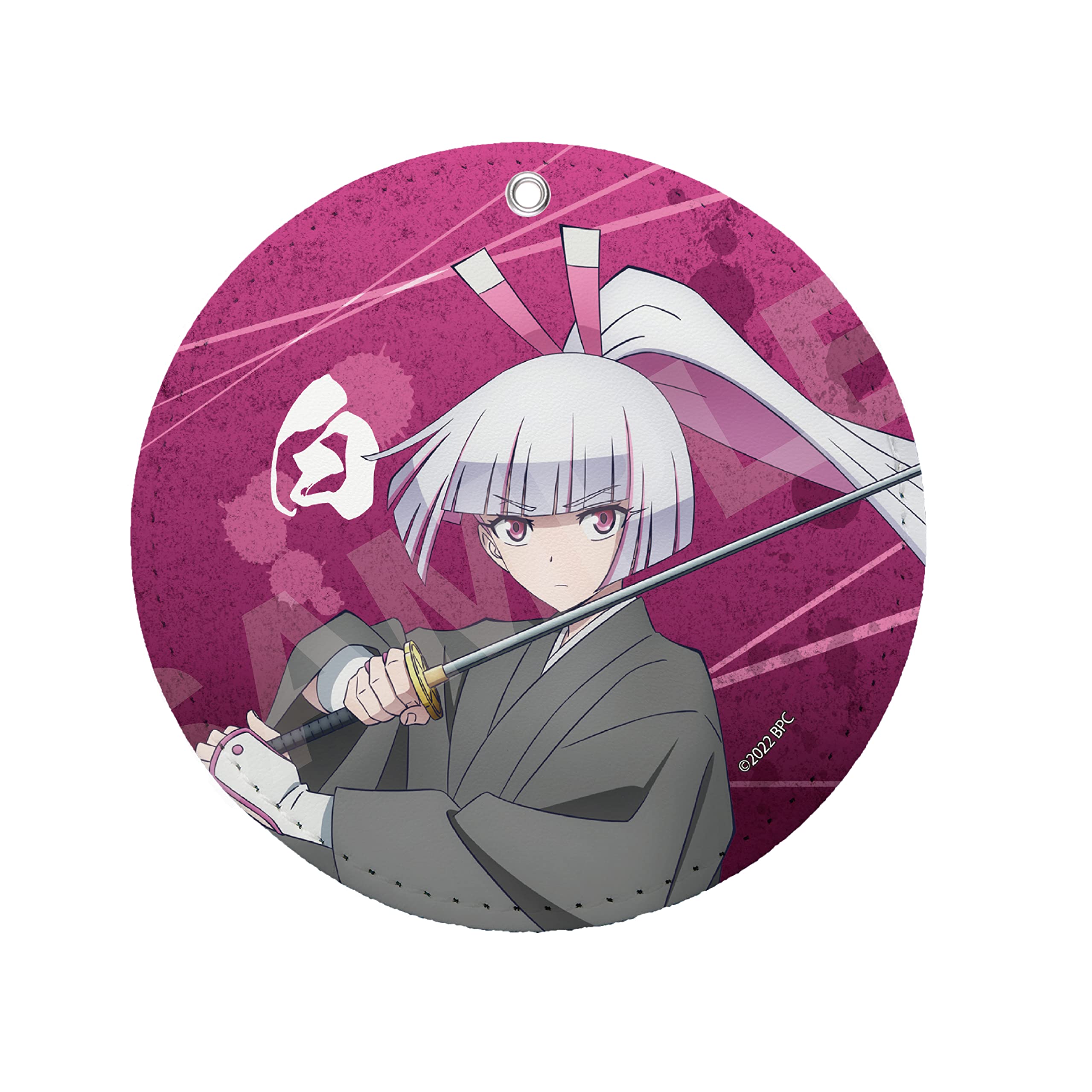 Front Leather Coaster Keychain 04 Made of PU and Brass C.S. Bucchigire! Akira, Approx. 90mm, Leather, Iron,
Front Leather Coaster Keychain 04 Made of PU and Brass C.S. Bucchigire! Akira, Approx. 90mm, Leather, Iron,