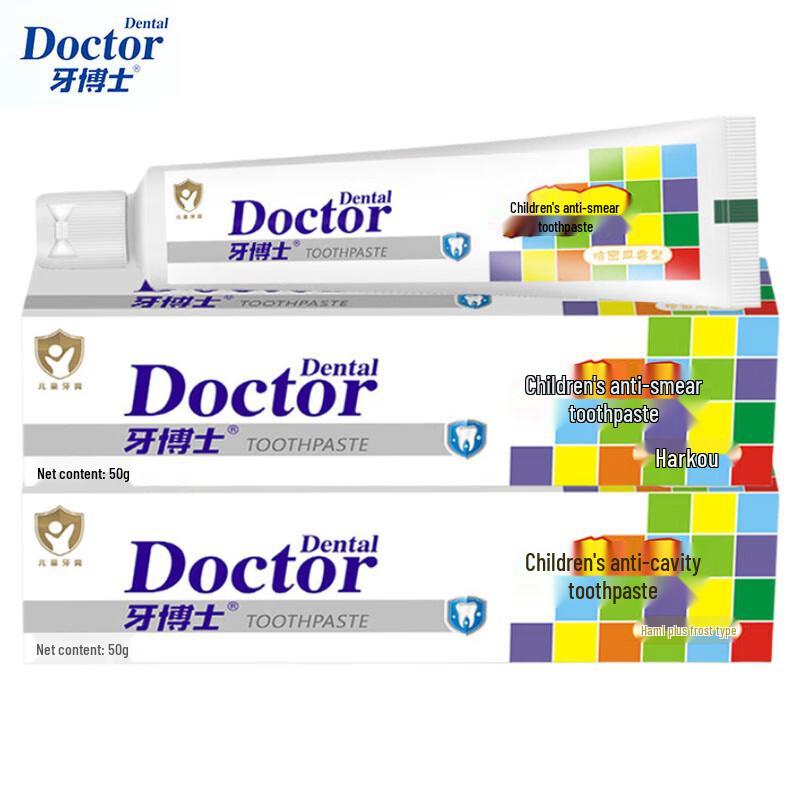 Dr. Yaa Children s Toothpaste (Honeydew Melon, 2x50g)
Dr. Yaa Children s Toothpaste (Honeydew Melon, 2x50g)