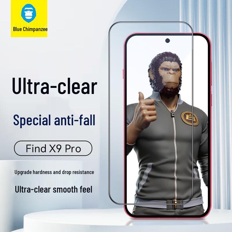 Blue Gorilla Tempered Glass Screen Protector
Blue Gorilla Tempered Glass Screen Protector