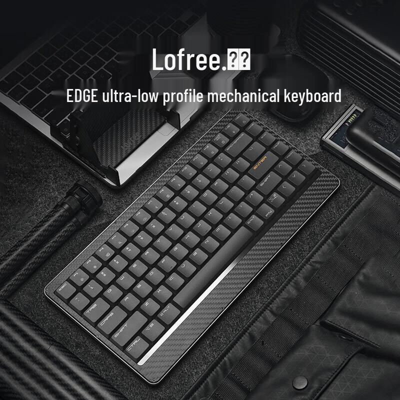 Lofree OE920 EDGE 84-Key Low-Profile Dual-Mode Mechanical Keyboard
Lofree OE920 EDGE 84-Key Low-Profile Dual-Mode Mechanical Keyboard