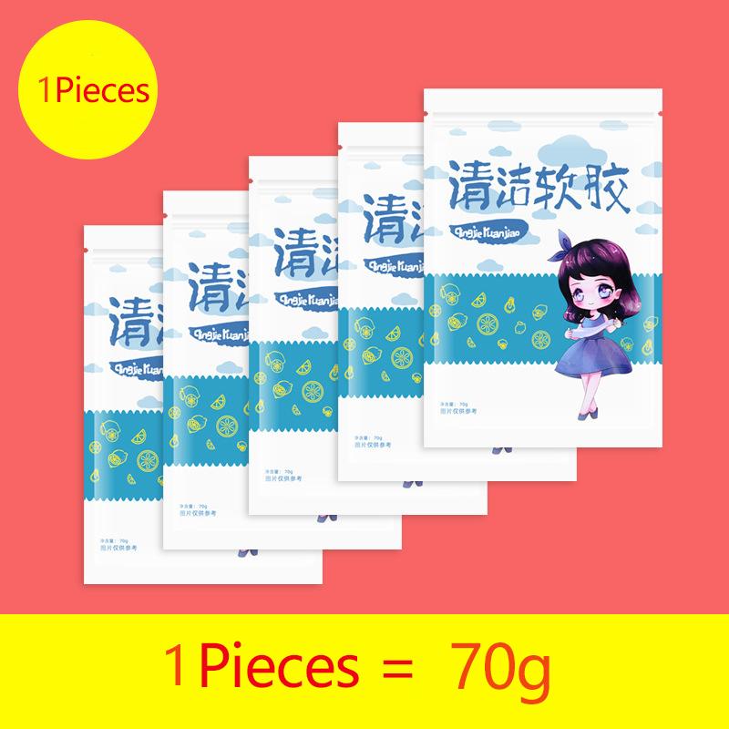 Автомобильные аксессуары, волшебный очиститель от пыли, суперчистый слизистый гель для телефона, ноутбука, компьютера, клавиатуры 
Автомобильные аксессуары, волшебный очиститель от пыли, суперчистый слизистый гель для телефона, ноутбука, компьютера, клавиатуры