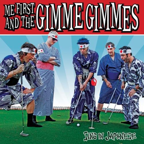 CD ME FIRST THE GIMME GIMMES Sing in Japanese FAT7762 Fat Wreck Chord 2011 US Rock Used
CD ME FIRST THE GIMME GIMMES Sing in Japanese FAT7762 Fat Wreck Chord 2011 US Rock Used