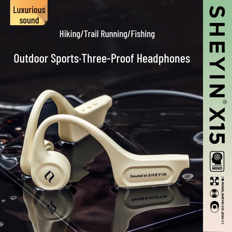 SHEYIN X-Series Bone Conduction Sports Headphones Standard Bluetooth
SHEYIN X-Series Bone Conduction Sports Headphones Standard Bluetooth