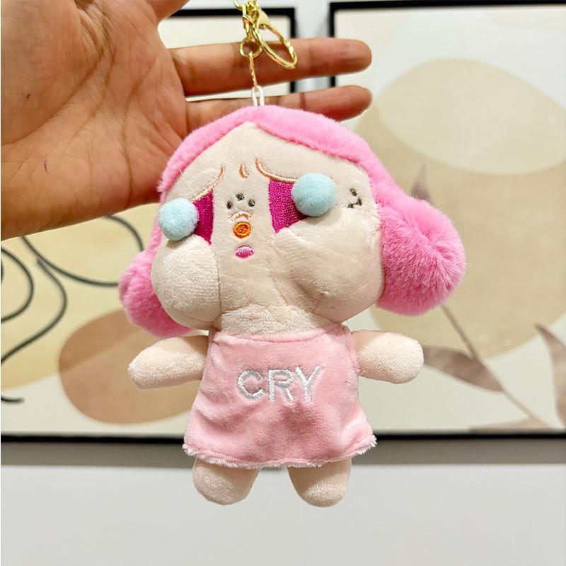 Adorable Plush Keychain Doll With Charming Design For Girls Perfect Gift Idea Pink
Adorable Plush Keychain Doll With Charming Design For Girls Perfect Gift Idea Pink
