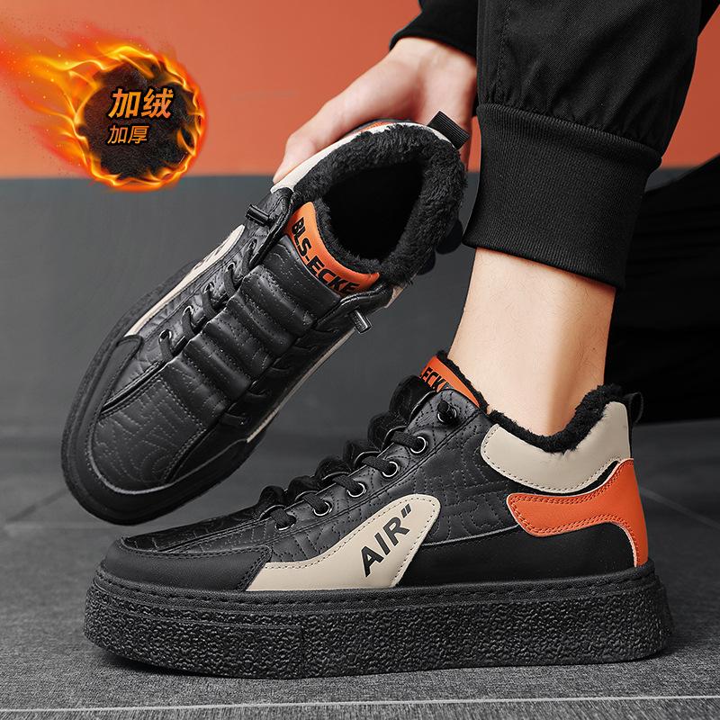 Guochaofeng autumn and winter live broadcast new niche thick-soled ins board shoes Hong Kong style breathable bread shoes outdoor tooling men s shoes 39
Guochaofeng autumn and winter live broadcast new niche thick-soled ins board shoes Hong Kong style breathable bread shoes outdoor tooling men s shoes 39