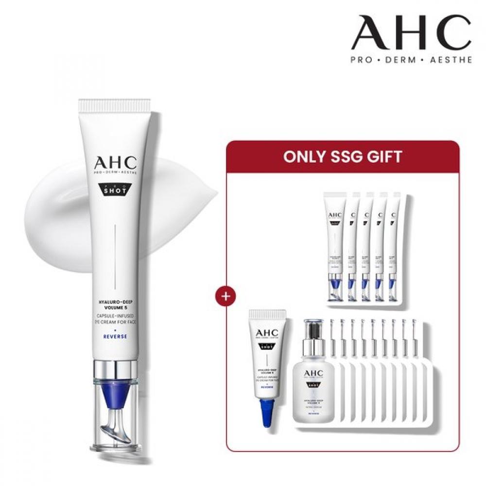 Proshot Hyaluronic Deep Volume 5 капсул Infused Eye Cream 30 мл + сыворотка 1 мл x 10 листов + крем для век 5 мл x 1 + 1 мл x 5 Select option001PR1 Hyaluronic Eye Cream/20
Proshot Hyaluronic Deep Volume 5 капсул Infused Eye Cream 30 мл + сыворотка 1 мл x 10 листов + крем для век 5 мл x 1 + 1 мл x 5 Select option001PR1 Hyaluronic Eye Cream/20