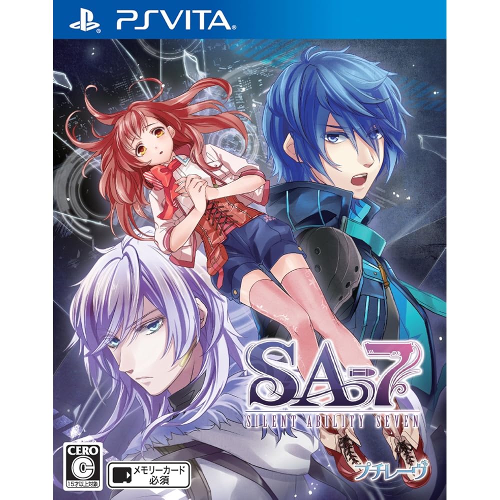 SA7 -SILENT ABILITY SEVEN- - PS Vita
SA7 -SILENT ABILITY SEVEN- - PS Vita