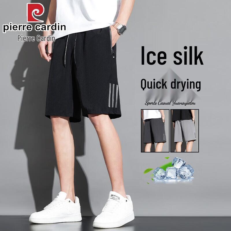 Pierre Cardin Men s Ice Silk Sports Shorts 5XL
Pierre Cardin Men s Ice Silk Sports Shorts 5XL