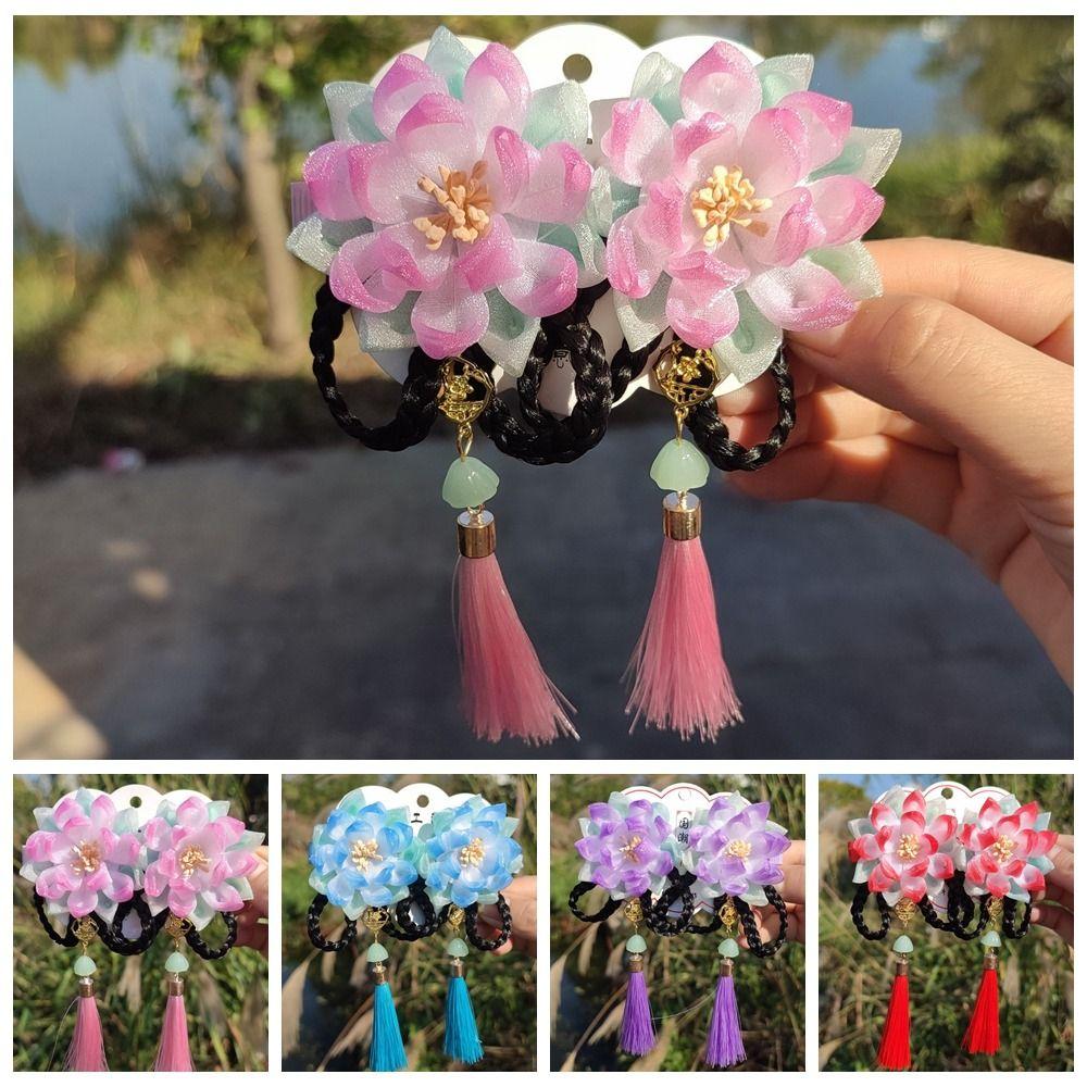 2Pcs Tassel Children Hair Clip Lotus Wig Braid Headwear Princess Hanfu Headdress Wig Girls
2Pcs Tassel Children Hair Clip Lotus Wig Braid Headwear Princess Hanfu Headdress Wig Girls