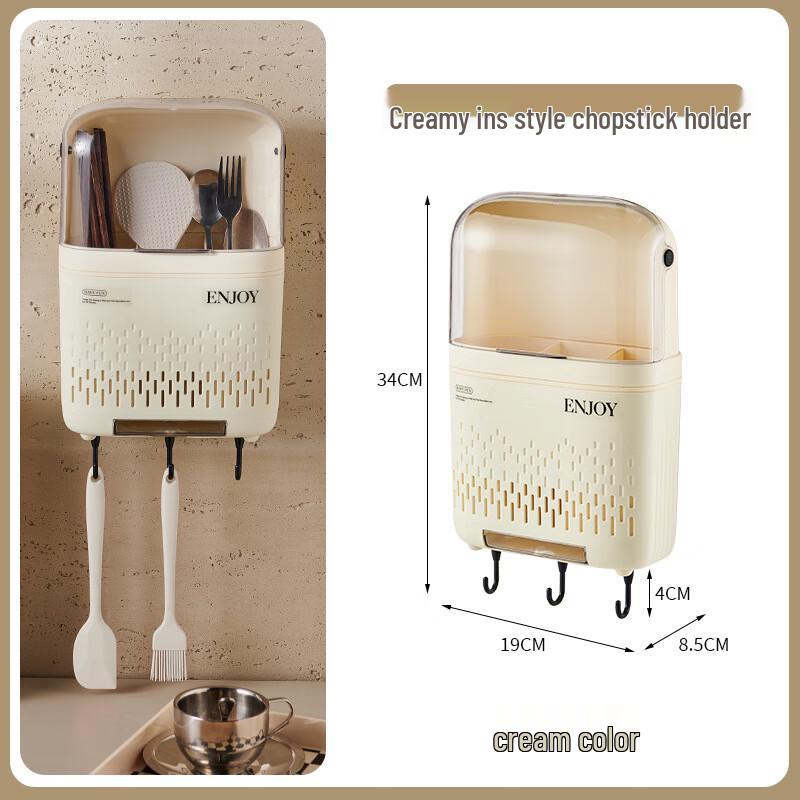 Cream Style Wall-Mounted Chopstick Holder
Cream Style Wall-Mounted Chopstick Holder