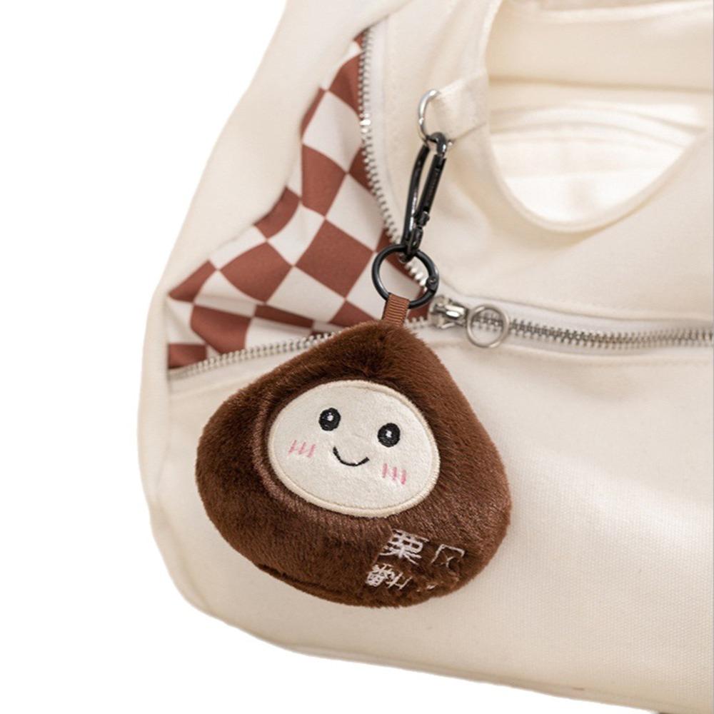 Cute Cartoon Seed Plush Toy Soft Plush Sweet Potato Hanging Doll Backpack Decor коричневий
Cute Cartoon Seed Plush Toy Soft Plush Sweet Potato Hanging Doll Backpack Decor коричневий