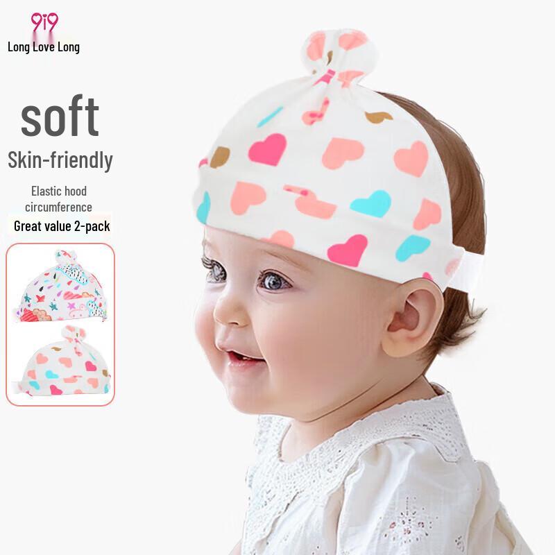 9i9 Newborn Cotton Cartoon Sun Visor Hats (2-Pack) One Size
9i9 Newborn Cotton Cartoon Sun Visor Hats (2-Pack) One Size