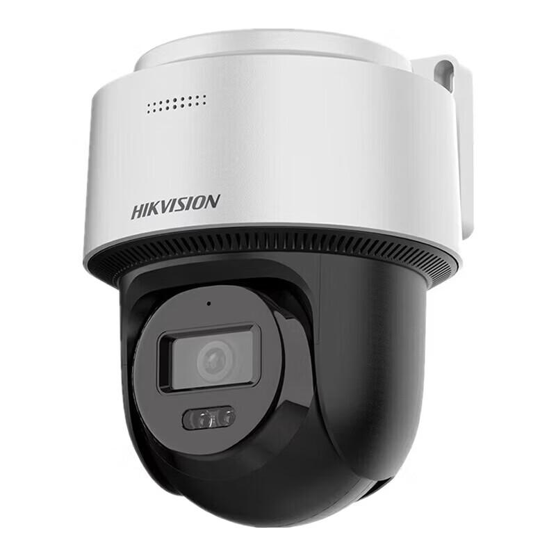 Hikvision 4MP 4G Full Color Dome Surveillance Camera CN plug (adapter included)
Hikvision 4MP 4G Full Color Dome Surveillance Camera CN plug (adapter included)