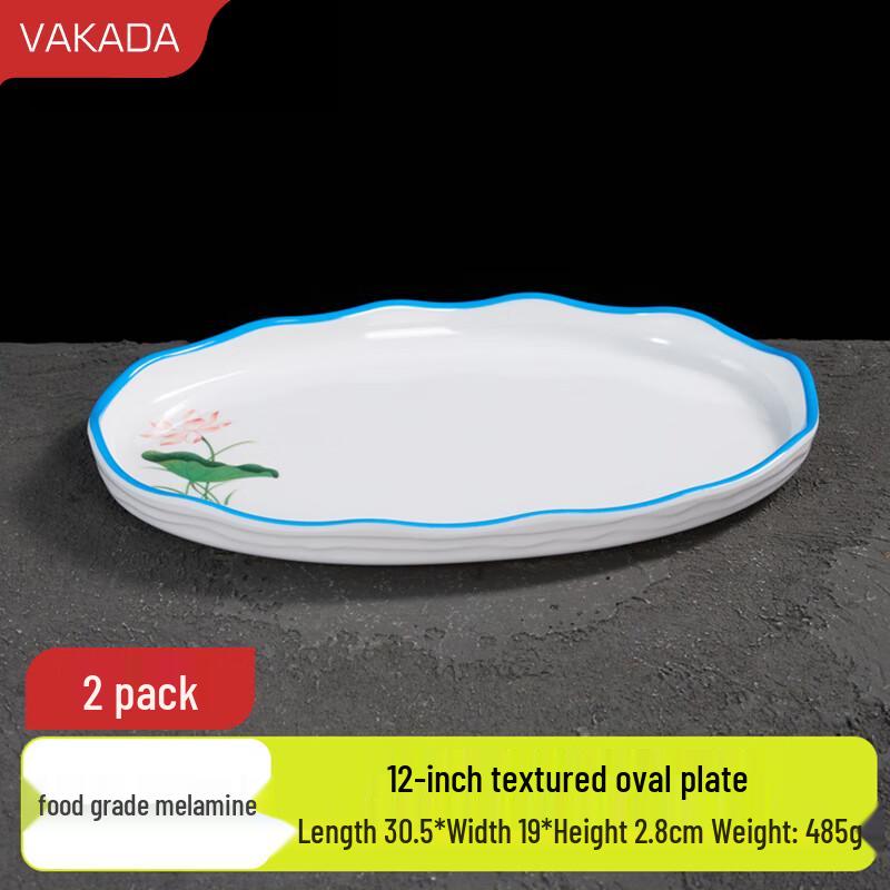 VAKADA Blue Lotus Melamine Oval Serving Plates
VAKADA Blue Lotus Melamine Oval Serving Plates