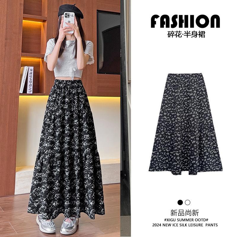 Floral Print Midi Skirt Women High Waist Vintage A-Line Swing Skirt Black White XL чорний
Floral Print Midi Skirt Women High Waist Vintage A-Line Swing Skirt Black White XL чорний