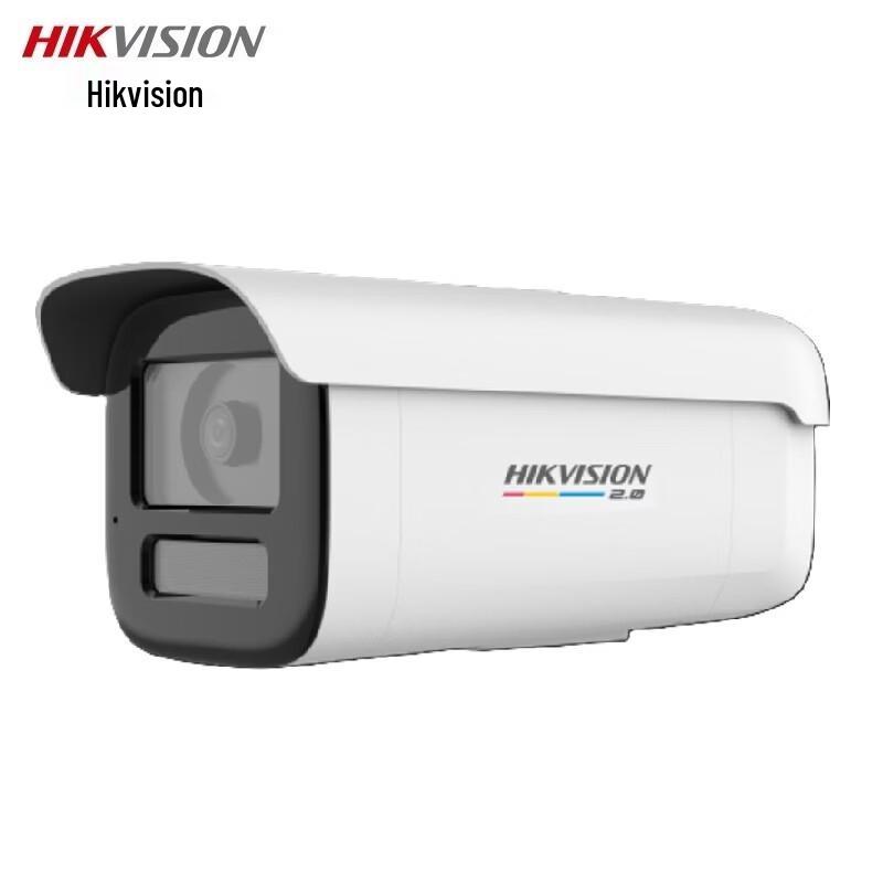 HIKVISION DS-2CD3T27SWDV3-LT 2MP Full-Color PoE AI Surveillance Camera
HIKVISION DS-2CD3T27SWDV3-LT 2MP Full-Color PoE AI Surveillance Camera