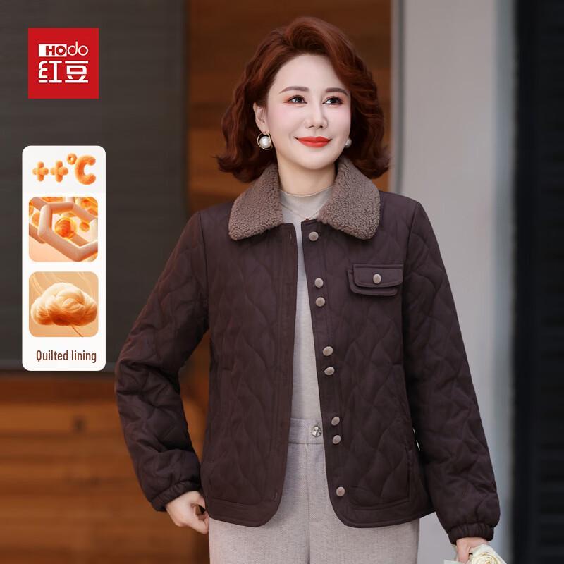 Женский пиджак Hodo с подкладкой и лацканами 4XL
Женский пиджак Hodo с подкладкой и лацканами 4XL