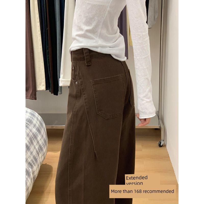 Coffee-Colored Wide-Leg Jeans for Women, New Spring Style for Plus-Size Pear-Shaped Figures, High-Waisted, Loose-Fitting, Slimming, Curved-Leg Pants Brown, Extended Length 3XL(Suggestion 80-90kg)
Coffee-Colored Wide-Leg Jeans for Women, New Spring Style for Plus-Size Pear-Shaped Figures, High-Waisted, Loose-Fitting, Slimming, Curved-Leg Pants Brown, Extended Length 3XL(Suggestion 80-90kg)