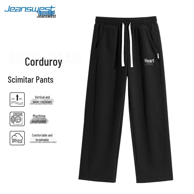 Jeanswest Men s Corduroy Curved Leg Casual Pants XL
Jeanswest Men s Corduroy Curved Leg Casual Pants XL