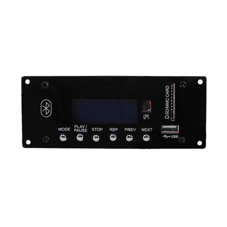 Bluetooth 4.0 HIFI Audio Accessories Lossless Support U Disk SD LCD Display FM Audio Decoder Board
Bluetooth 4.0 HIFI Audio Accessories Lossless Support U Disk SD LCD Display FM Audio Decoder Board