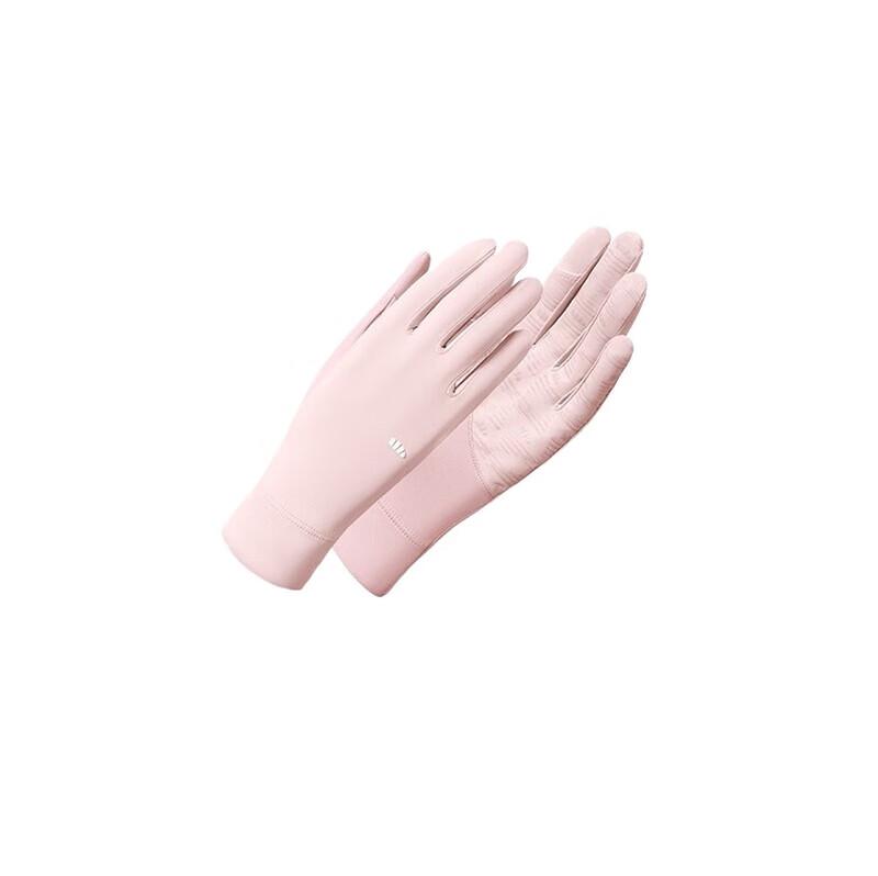 Beneunder Women s UV Protection Driving Gloves
Beneunder Women s UV Protection Driving Gloves
