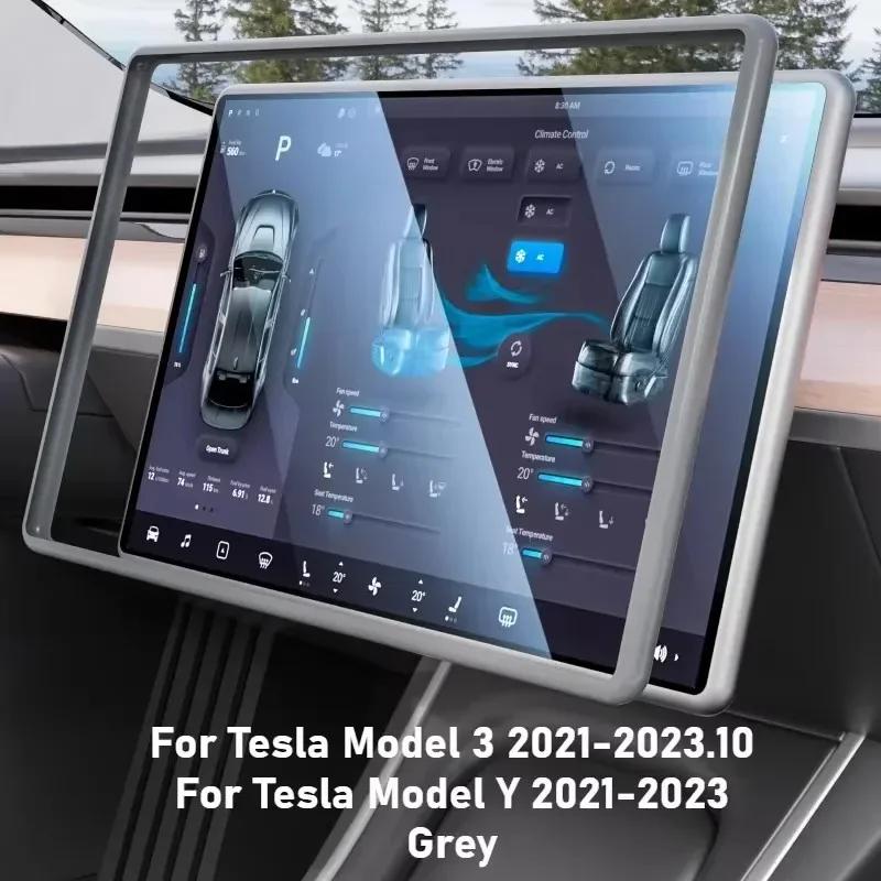 Защитная силиконовая рамка для экрана навигации, защитная крышка для края дисплея, узкая рамка для Tesla Model 3 Y, аксессуары для центрального управления серый
Защитная силиконовая рамка для экрана навигации, защитная крышка для края дисплея, узкая рамка для Tesla Model 3 Y, аксессуары для центрального управления серый