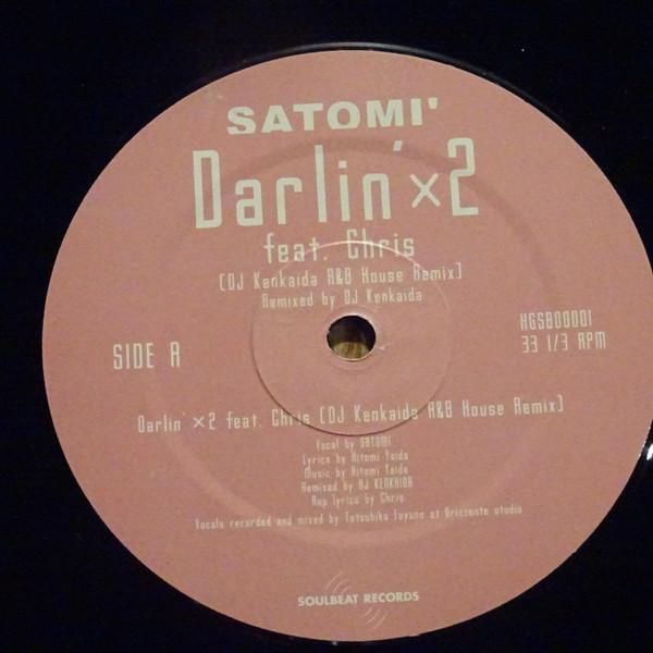 12inch Record SATOMI , CHRIS (559) - Darlin ×2 HGSB00001 Soulbeat Record Japan Dance & Electronica Used
12inch Record SATOMI , CHRIS (559) - Darlin ×2 HGSB00001 Soulbeat Record Japan Dance & Electronica Used