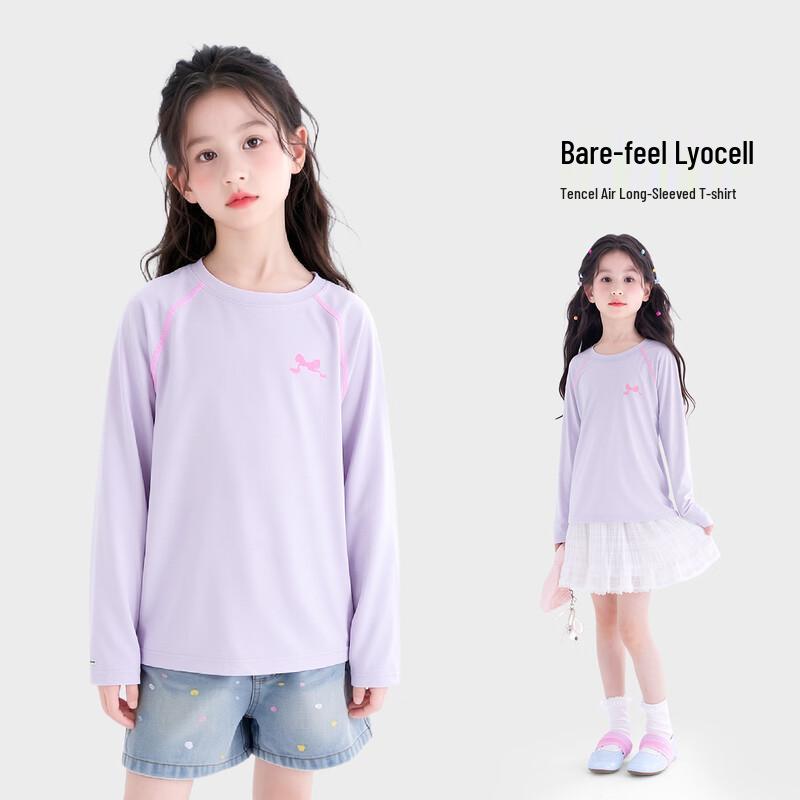 Tutu Elephant Girls Lyocell Blend Long Sleeve T-Shirt 140
Tutu Elephant Girls Lyocell Blend Long Sleeve T-Shirt 140