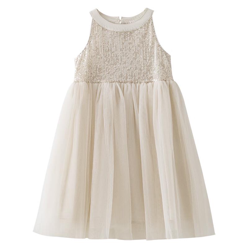 Hacikis Girls Sequin Princess Tulle Dress 140
Hacikis Girls Sequin Princess Tulle Dress 140