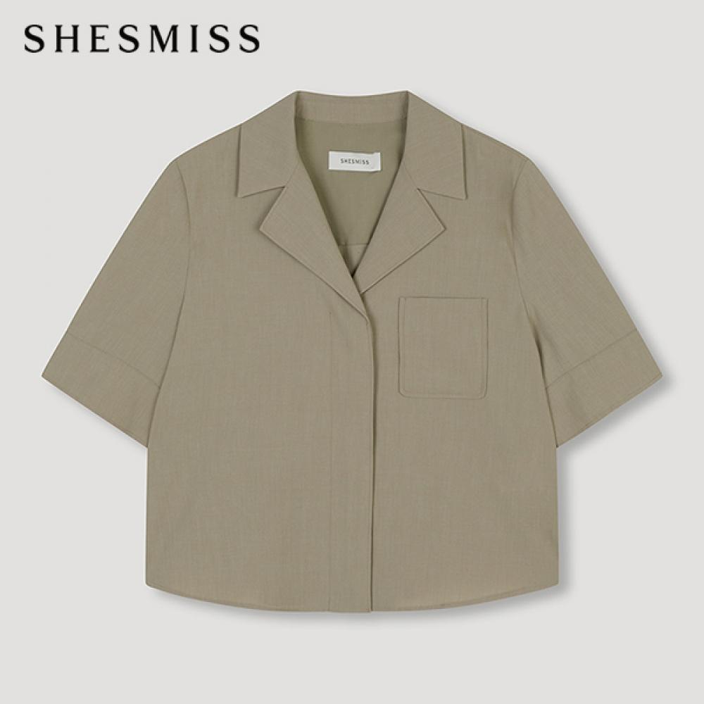She S miss Скрытый воротник на пуговицах Короткий рукав куртка Swwjkn21140 Db dark beige/55
She S miss Скрытый воротник на пуговицах Короткий рукав куртка Swwjkn21140 Db dark beige/55
