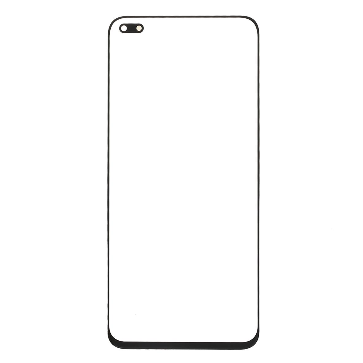 Screen Glass Lens+OCA Adhesive Replacement for Honor X20 A
Screen Glass Lens+OCA Adhesive Replacement for Honor X20 A