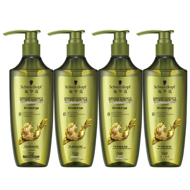 Schwarzkopf Ginger Essence Oil Control Shampoo 4-Pack
Schwarzkopf Ginger Essence Oil Control Shampoo 4-Pack