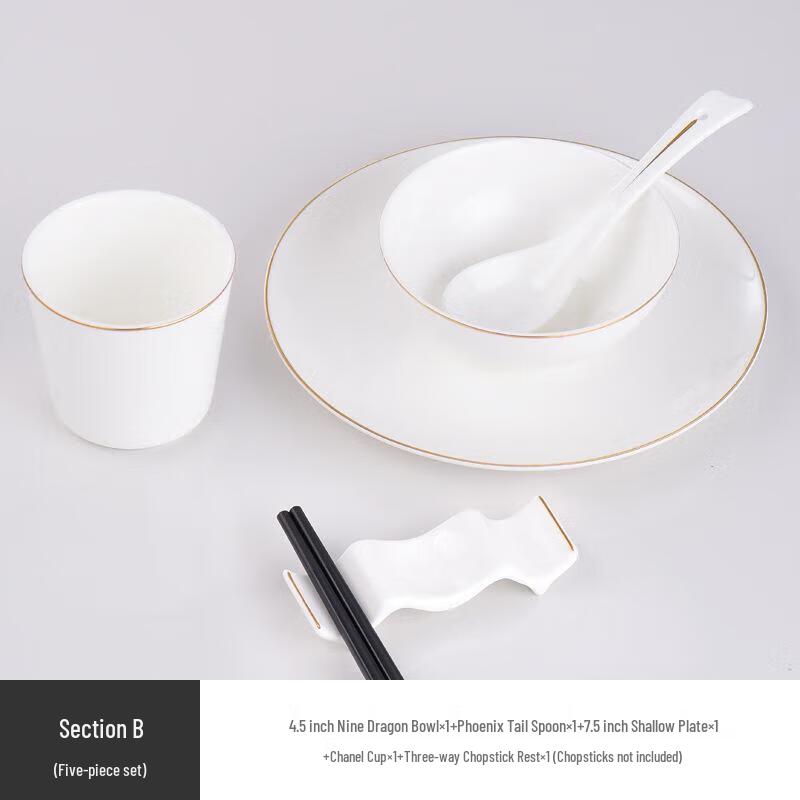Huihuang 5-Piece Ceramic Chinese Dinnerware Set, Style B
Huihuang 5-Piece Ceramic Chinese Dinnerware Set, Style B