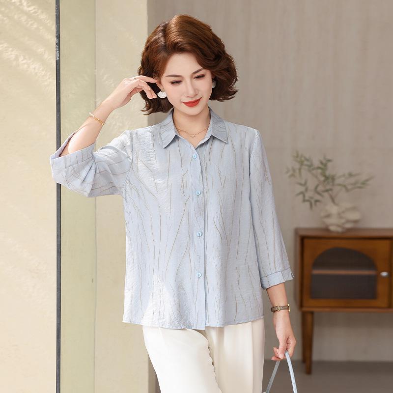 New Fashion Versatile Slimming Loose Seven-Sleeve Summer Top for Mothers 2XL (105-120 jin) небо синє кольору
New Fashion Versatile Slimming Loose Seven-Sleeve Summer Top for Mothers 2XL (105-120 jin) небо синє кольору