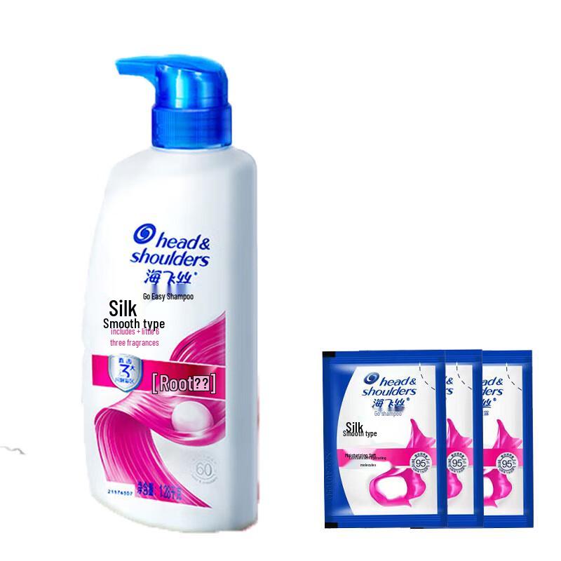 Head & Shoulders Silky Smooth Anti-Dandruff Shampoo
Head & Shoulders Silky Smooth Anti-Dandruff Shampoo